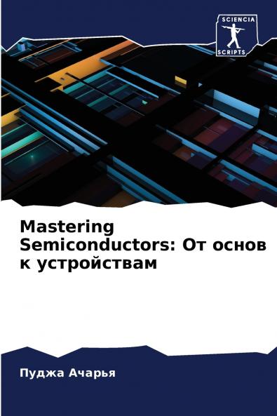 Mastering Semiconductors