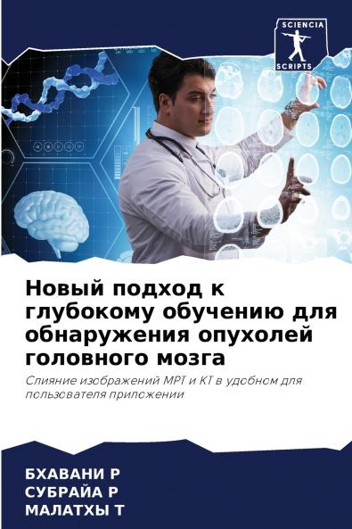 ????? ?????? ? ????????? ???????? ??? ??????????? ???????? ????????? ?????