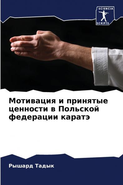 ????????? ? ???????? ???????? ? ???????? ????????? ??????