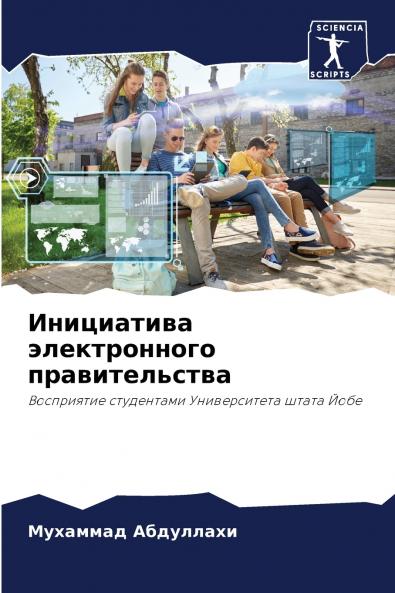 ?????????? ???????????? ?????????????