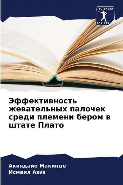 ????????????? ??????????? ??????? ????? ??????? ????? ? ????? ?????