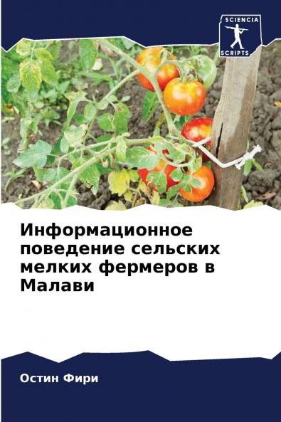 ?????????????? ????????? ???????? ?????? ???????? ? ??????