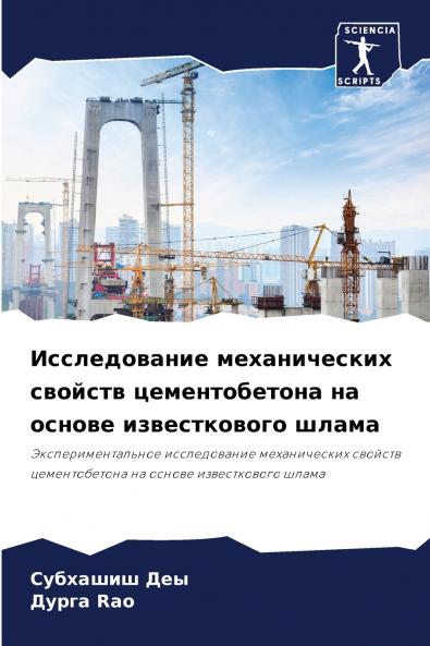 ???????????? ???????????? ??????? ????????????? ?? ?????? ???????????? ?????