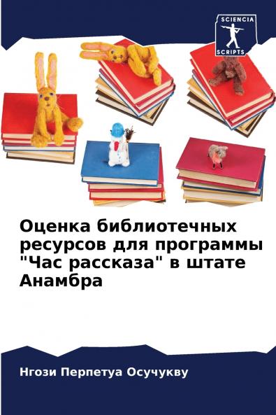 ?????? ???????????? ???????? ??? ????????? ??? ???????? ? ????? ???????