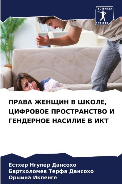 ????? ?????? ? ????? ???????? ???????????? ? ????????? ??????? ? ???