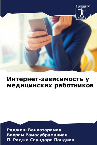 ????????-??????????? ? ??????????? ??????????