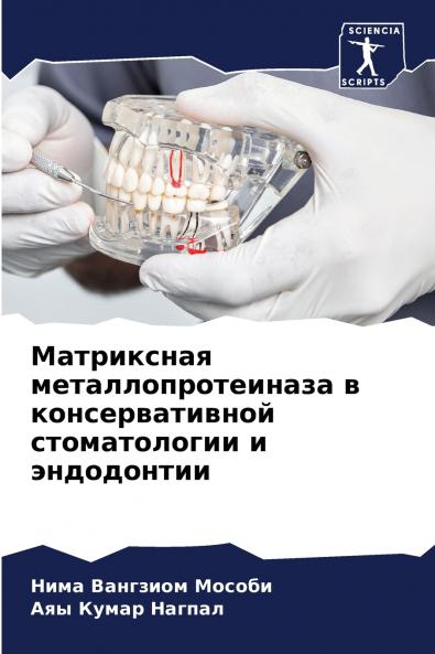 ?????????? ????????????????? ? ?????????????? ???????????? ? ??????????