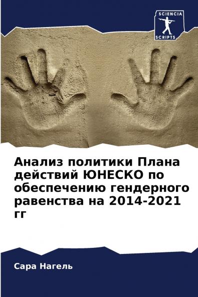 ?????? ???????? ????? ???????? ?????? ?? ??????????? ?????????? ????????? ?? 2014-2021 ??