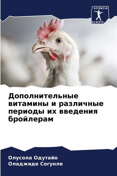 ?????????????? ???????? ? ????????? ??????? ?? ???????? ?????????