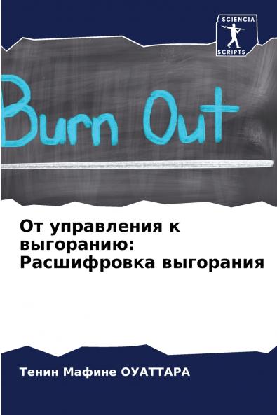 ?? ?????????? ? ?????????