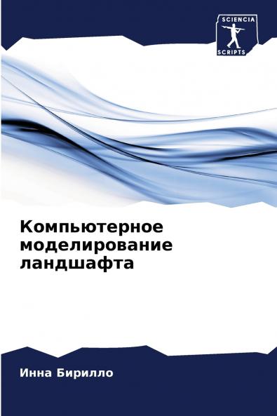 ???????????? ????????????? ?????????