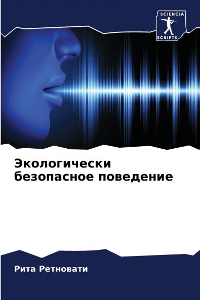 ???????????? ?????????? ?????????