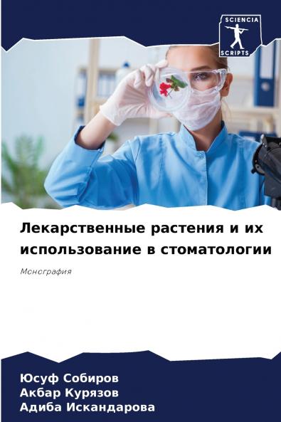 ????????????? ???????? ? ?? ????????????? ? ????????????