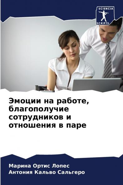 ?????? ?? ?????? ???????????? ??????????? ? ????????? ? ????