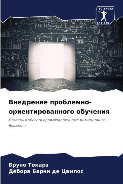 ????????? ?????????-???????????????? ????????