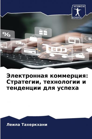 ??????????? ?????????