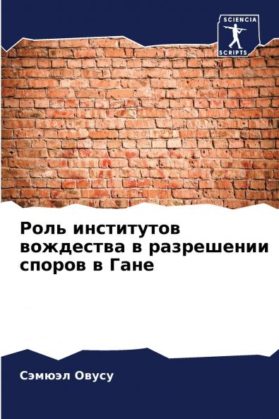 ???? ?????????? ????????? ? ?????????? ?????? ? ????