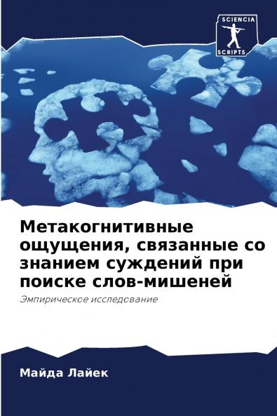 ??????????????? ???????? ????????? ?? ??????? ???????? ??? ?????? ????-???????