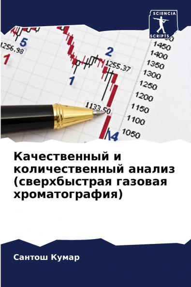 ???????????? ? ?????????????? ?????? (???????????? ??????? ?????????????)