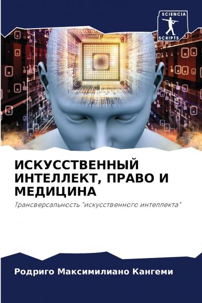 ????????????? ????????? ????? ? ????????