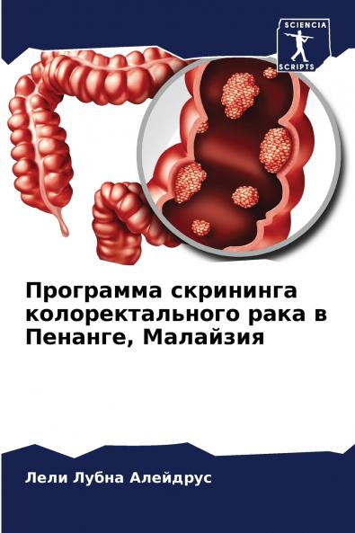 ????????? ????????? ??????????????? ???? ? ??????? ????????