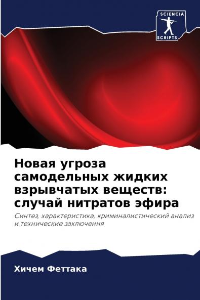 ????? ?????? ??????????? ?????? ?????????? ???????