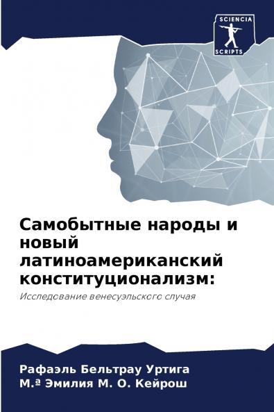 ?????????? ?????? ? ????? ?????????????????? ?????????????????