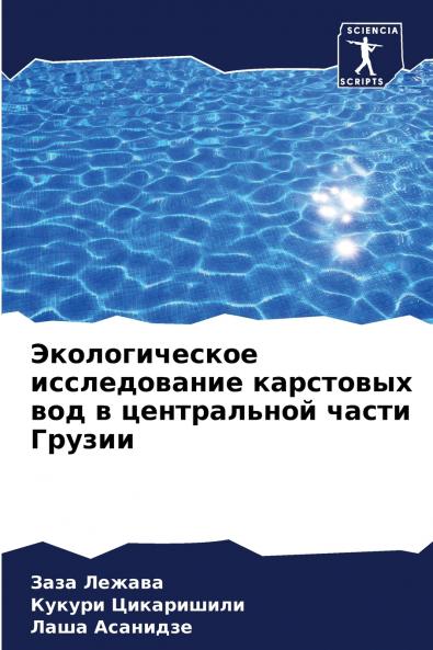 ????????????? ???????????? ????????? ??? ? ??????????? ????? ??????