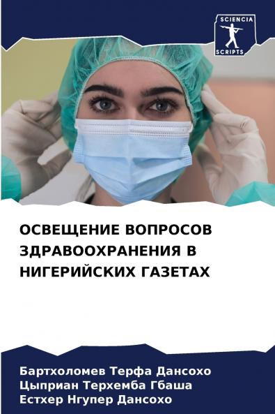 ????????? ???????? ??????????????? ? ??????????? ???????