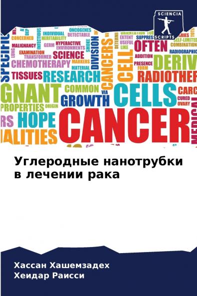 ?????????? ?????????? ? ??????? ????