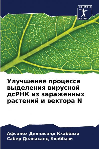 ????????? ???????? ????????? ???????? ????? ?? ?????????? ???????? ? ??????? N