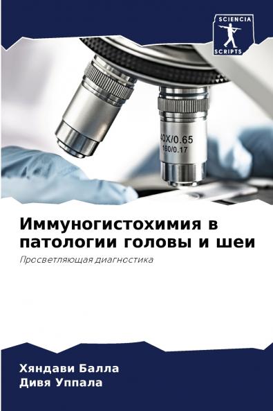 ???????????????? ? ????????? ?????? ? ???