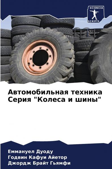 ????????????? ??????? ????? ?????? ? ????