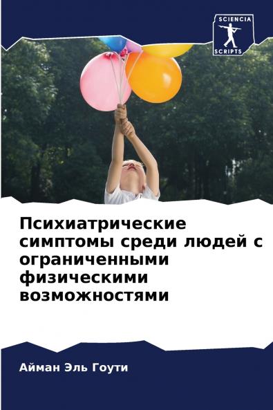 ??????????????? ???????? ????? ????? ? ????????????? ??????????? ?????????????