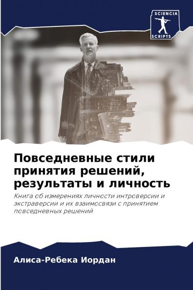 ???????????? ????? ???????? ??????? ?????????? ? ????????