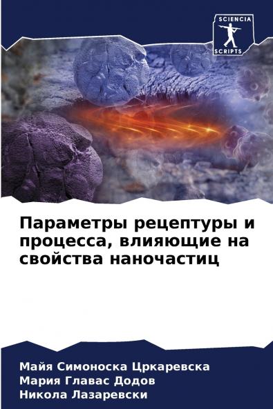 ????????? ????????? ? ???????? ???????? ?? ???????? ??????????