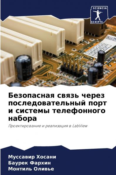 ?????????? ????? ????? ???????????????? ???? ? ??????? ??????????? ??????