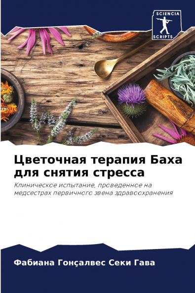 ????????? ??????? ???? ??? ?????? ???????