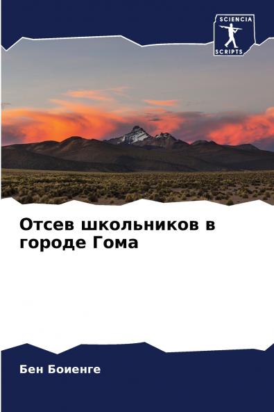 ????? ?????????? ? ?????? ????