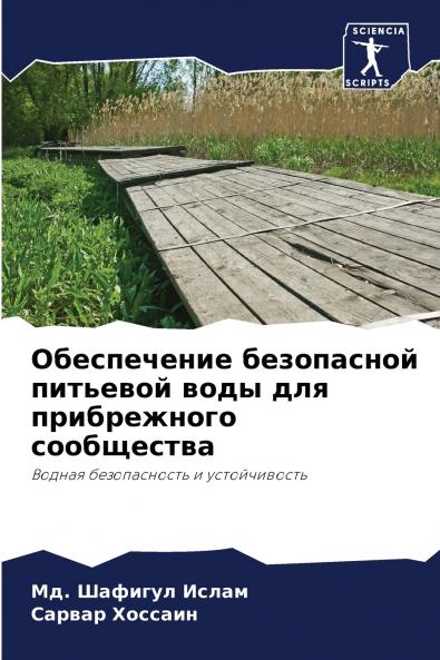 ??????????? ?????????? ???????? ???? ??? ??????????? ??????????