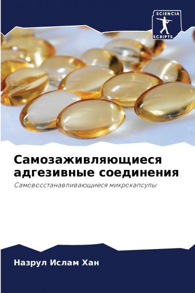 ????????????????? ?????????? ??????????