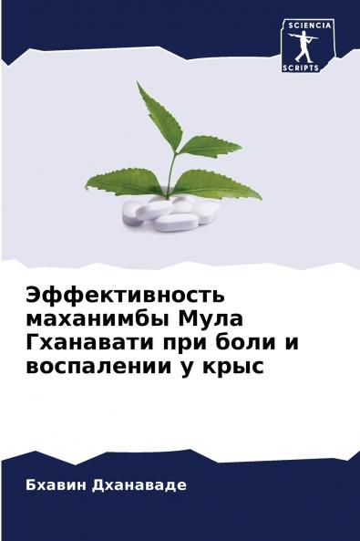 ????????????? ????????? ???? ????????? ??? ???? ? ?????????? ? ????