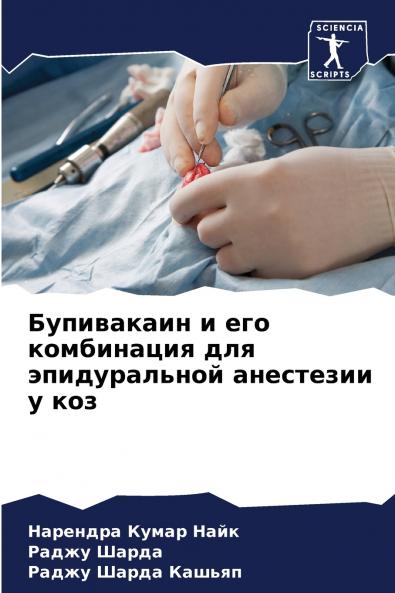 ?????????? ? ??? ?????????? ??? ???????????? ????????? ? ???