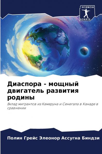 ???????? - ?????? ????????? ???????? ??????