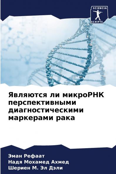 ???????? ?? ???????? ?????????????? ???????????????? ????????? ????