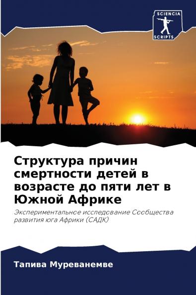 ????????? ?????? ?????????? ????? ? ???????? ?? ???? ??? ? ????? ??????