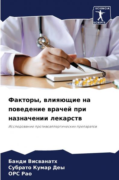 ??????? ???????? ?? ????????? ?????? ??? ?????????? ????????