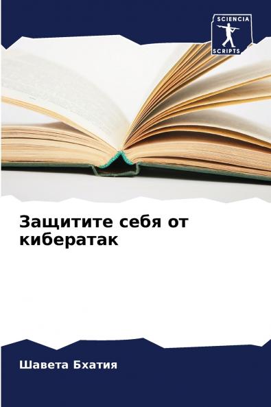 ???????? ???? ?? ?????????