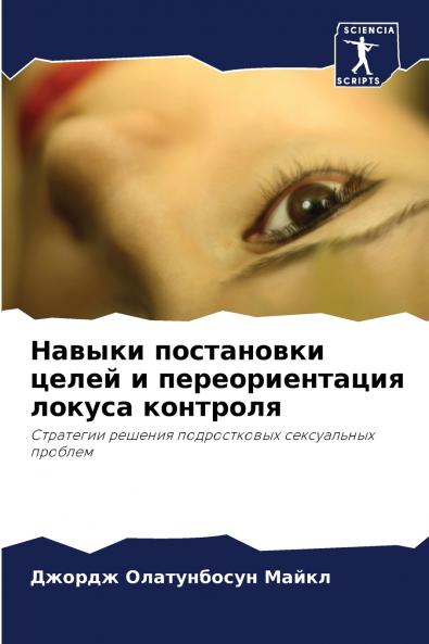 ?????? ?????????? ????? ? ?????????????? ?????? ????????