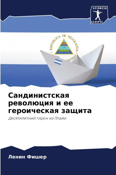 ????????????? ????????? ? ?? ??????????? ??????